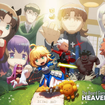Heaven's Feel - the board game