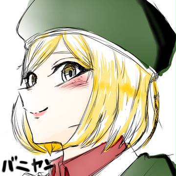 バニヤン
