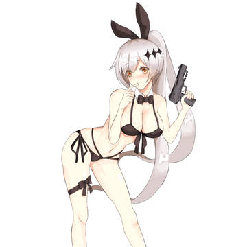 Five-Seven