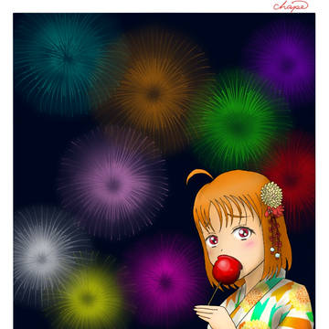 みかん風味の優しい君に