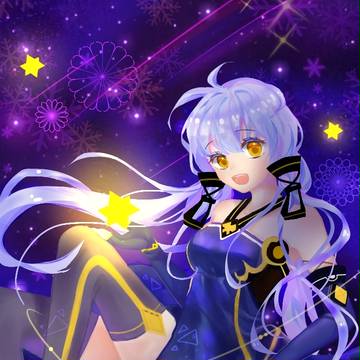 🌠星尘🌠