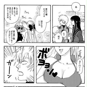 ユーリとフレンの1P漫画