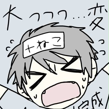 リクエスト完成しました！※擬人化編！
