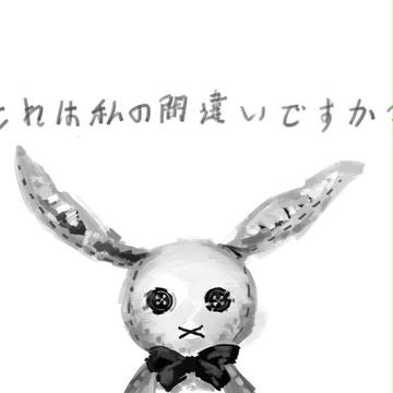 布娃娃