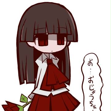 イヴちゃんvs蟻