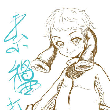 素醬打油~~
