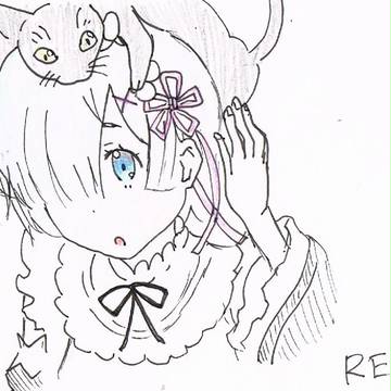 レム