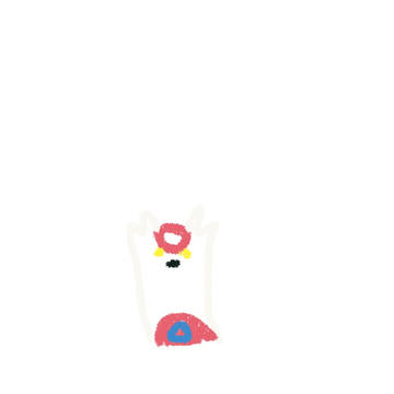 妹