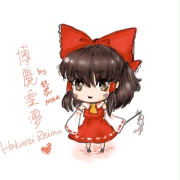 博麗霊夢