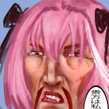 Astolfo