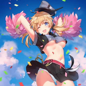 ふぉいあー