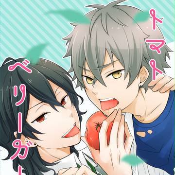 【零晃】C92新刊サンプル