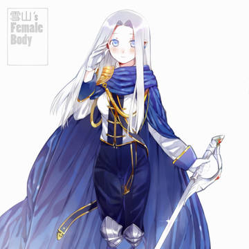 雪山女体化！٩(๑>◡<๑)۶