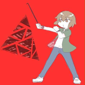 2017 異界入りお疲れ様でした