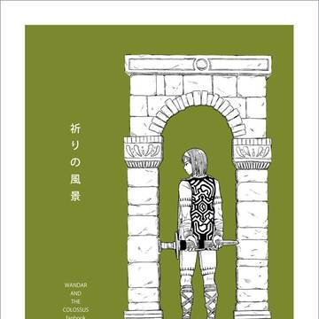 【C92】さんかのおしらせ。