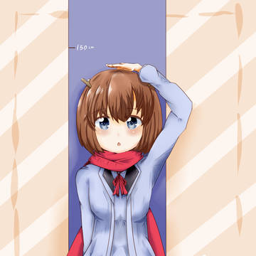 鹿乃