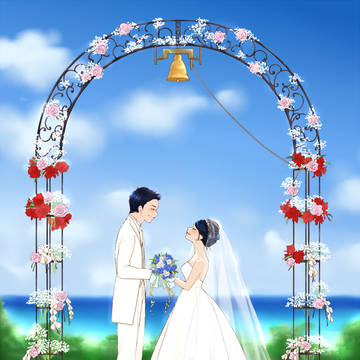marriage