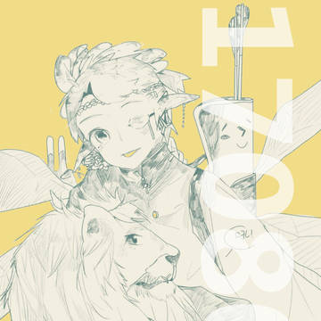 落書き
