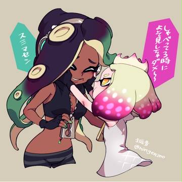 可愛いセンパイコウハイ