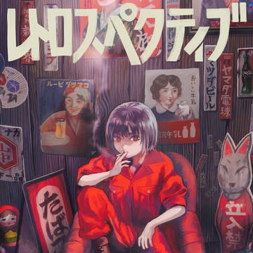 夏コミ三日目 新刊サンプル