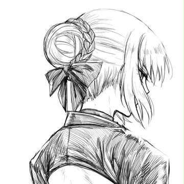 Alter
