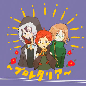 ぷろぐみ