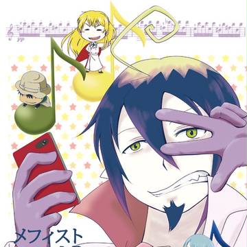 コミケ新刊サンプル