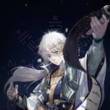 奇迹暖暖同人画—镇魂师