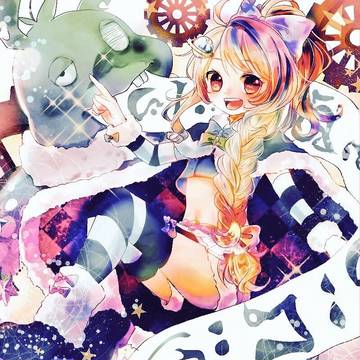 ノストラダムスちゃん