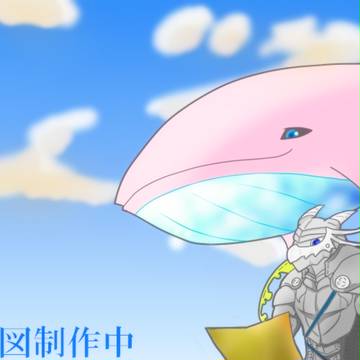 【PFRD】空中遊泳