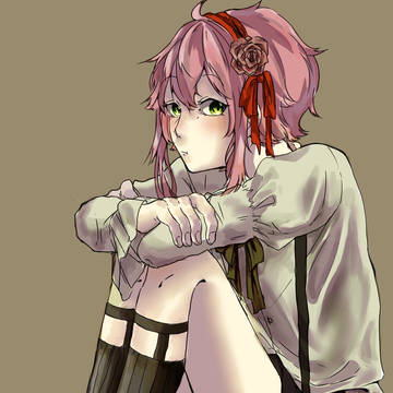 わがままな姫