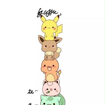 生日快乐♪٩(´ω`)و♪