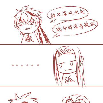 无题