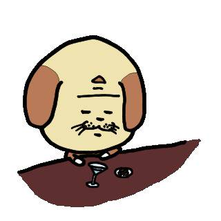 今宵も私は一人