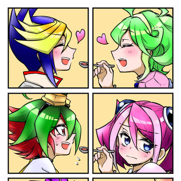 塗り塗りARC-V