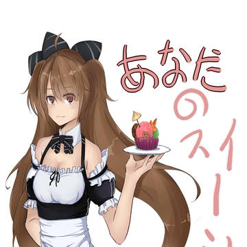 无题