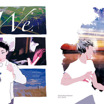 【8/20 RTS!!16 表紙サンプル】We【兎赤】
