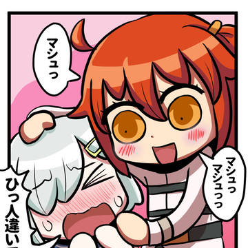 もっとマンガでわかる!艦これ