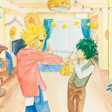 二人を超えてゆけ