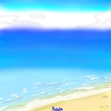 海