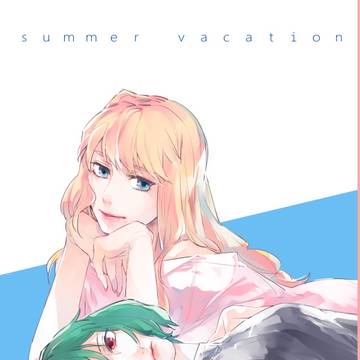 Summer vacation