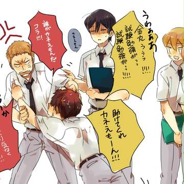 テスト前のあれこれ