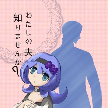 Ｃ９２　新刊