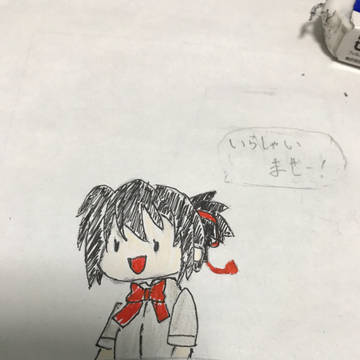 君の名は。 ちびキャラ風 三葉②