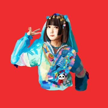あのちゃん