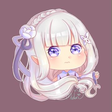 Emilia