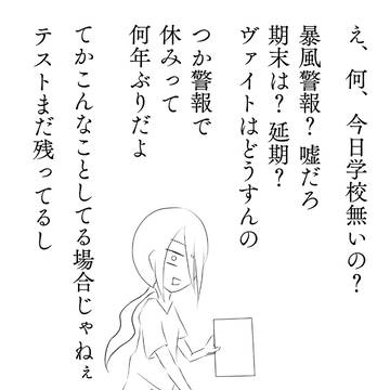 雑多小まとめ