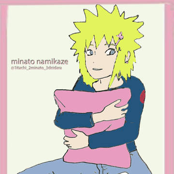 minato namakazi