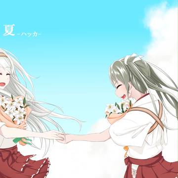 C92 夏コミ　瑞翔本サンプルorお品書き