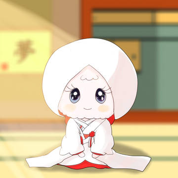 白無垢ゆめみっち